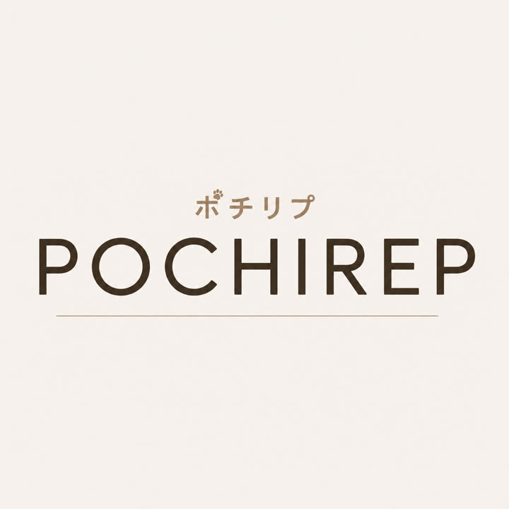 POCHIREP ポチリプ ロゴ